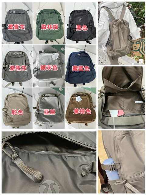 Lul*ulemon New Crew Backpack 22L -CF2402