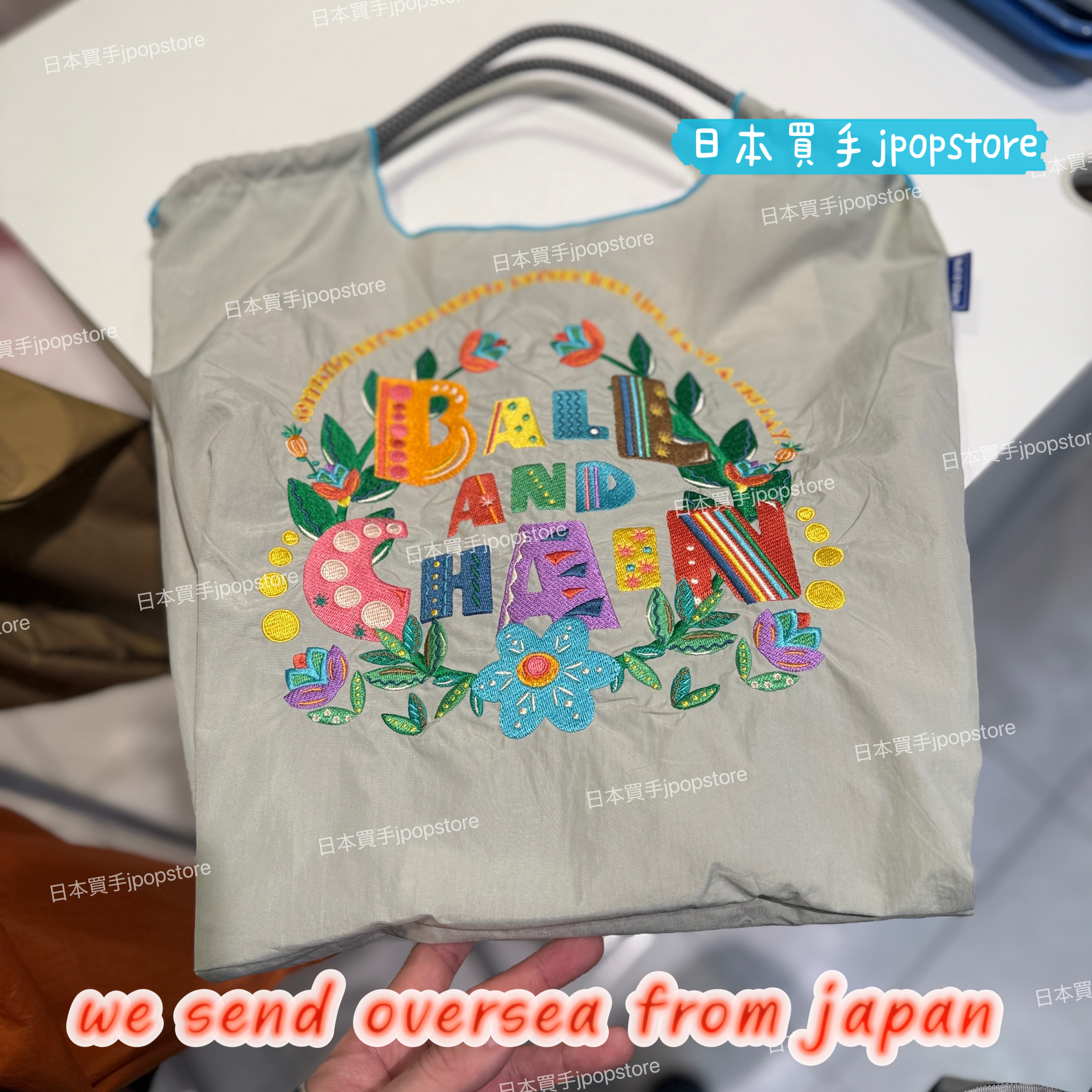 BALL & CHAIN FLOWER FONT 20250402