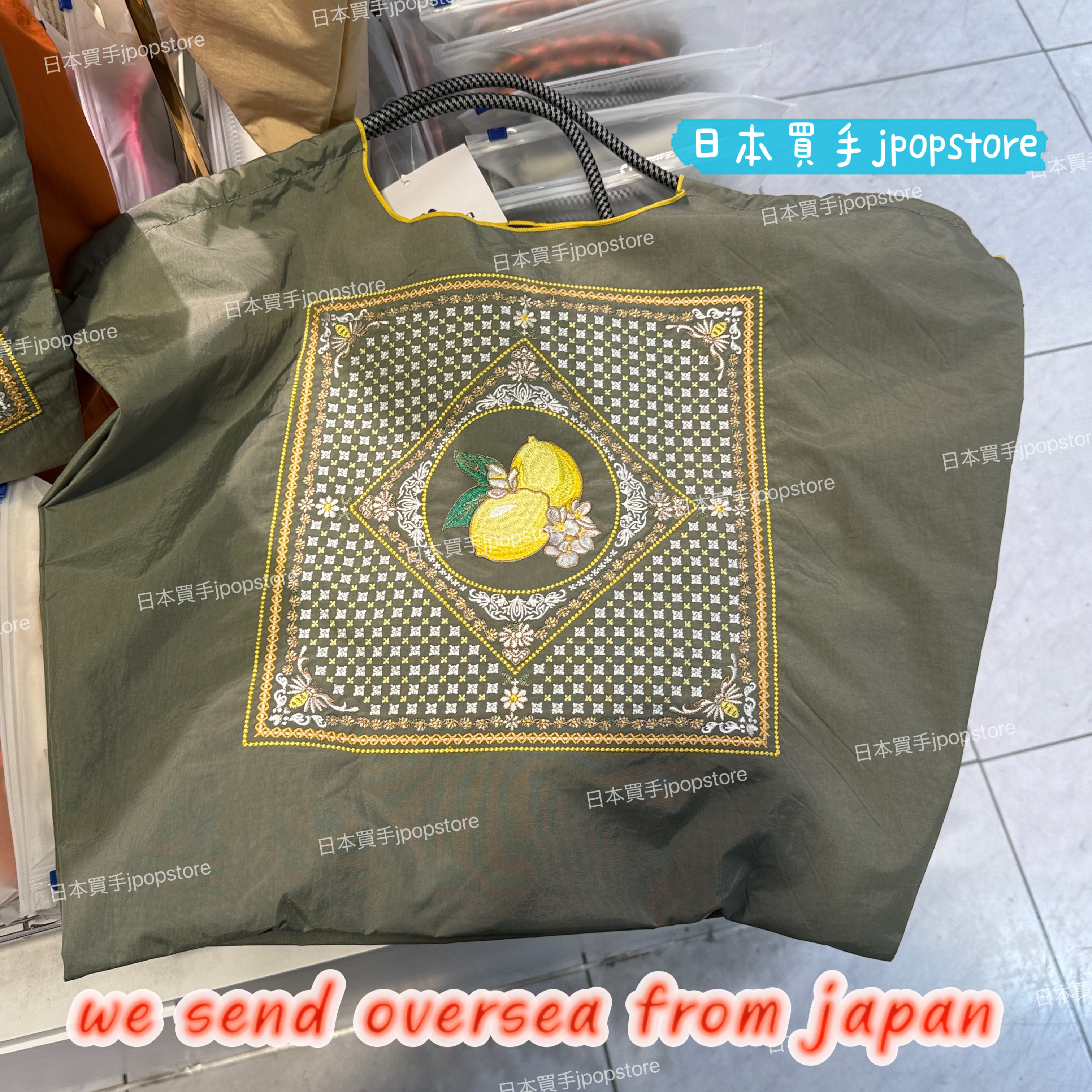 BALL & CHAIN LEMON BANDANA 20250402