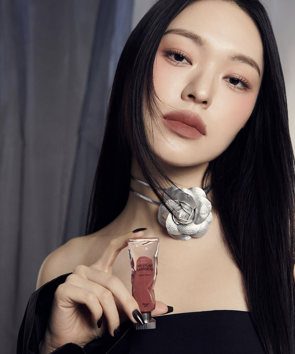 MUZIGAE MANSION 韓國人氣唯美冰塊唇釉【23款色號】