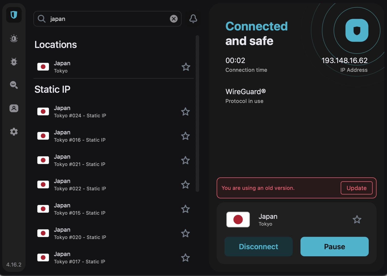 日本VPN推介6