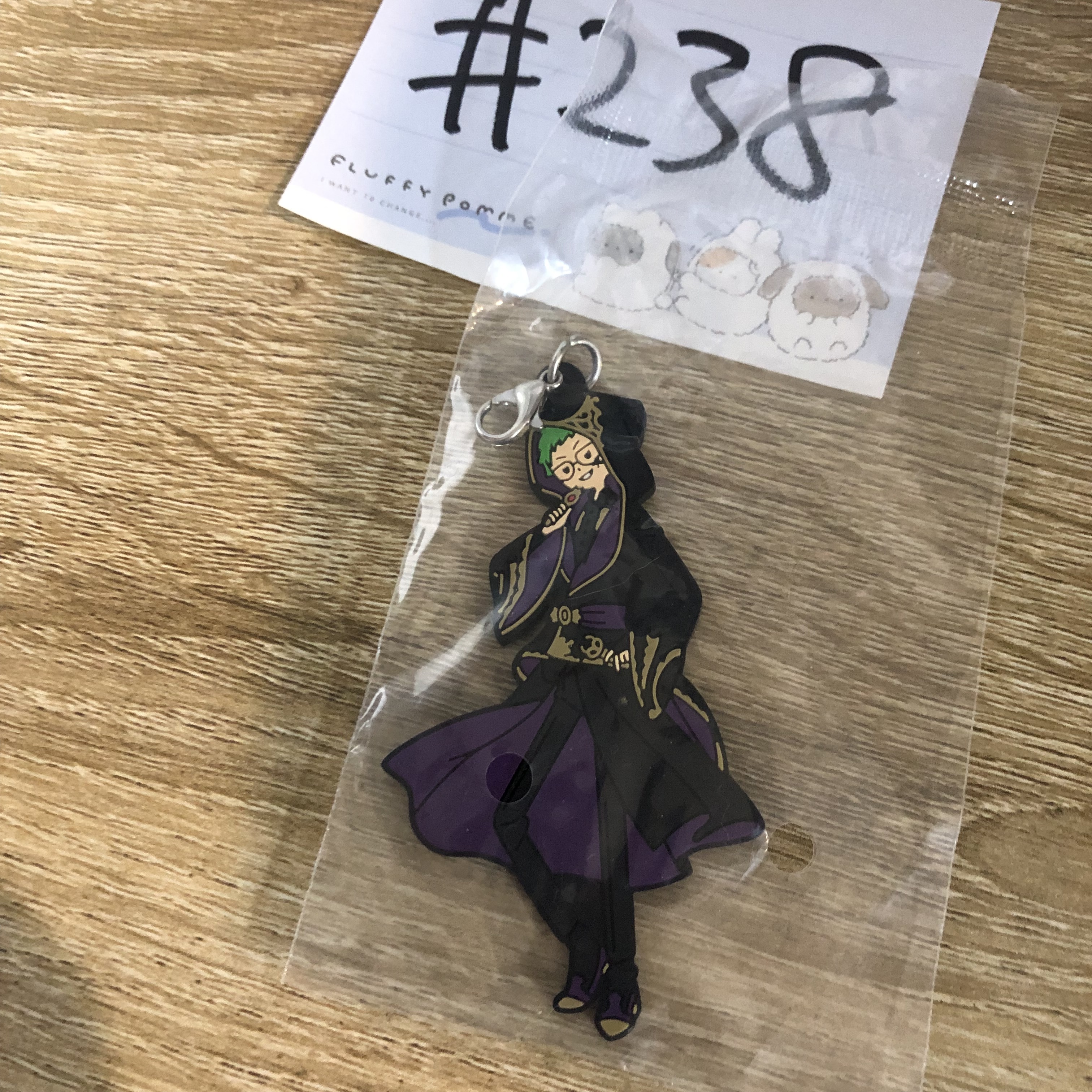 TWST TREY 掛件#238