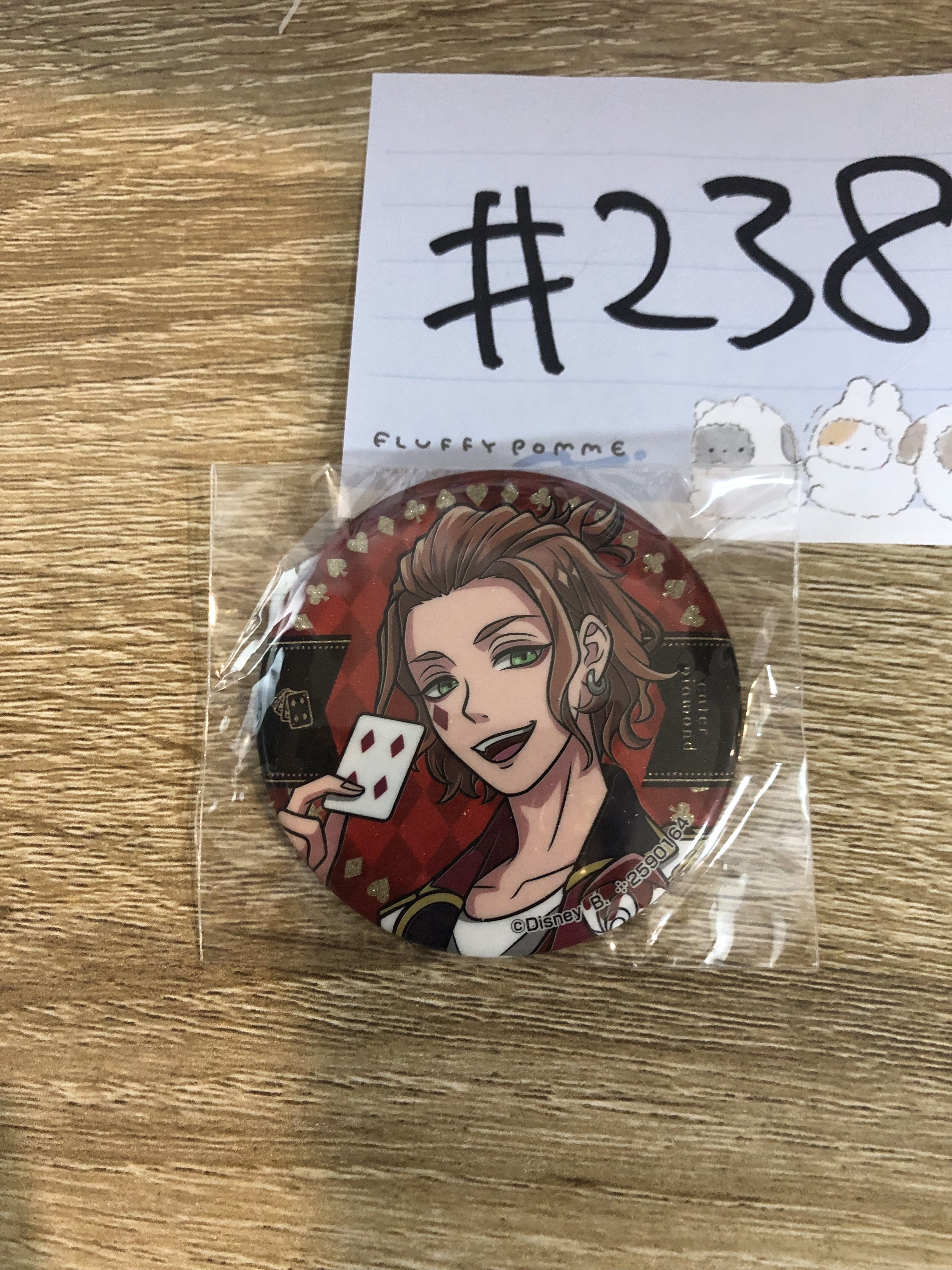 TWST CATER 襟章#238