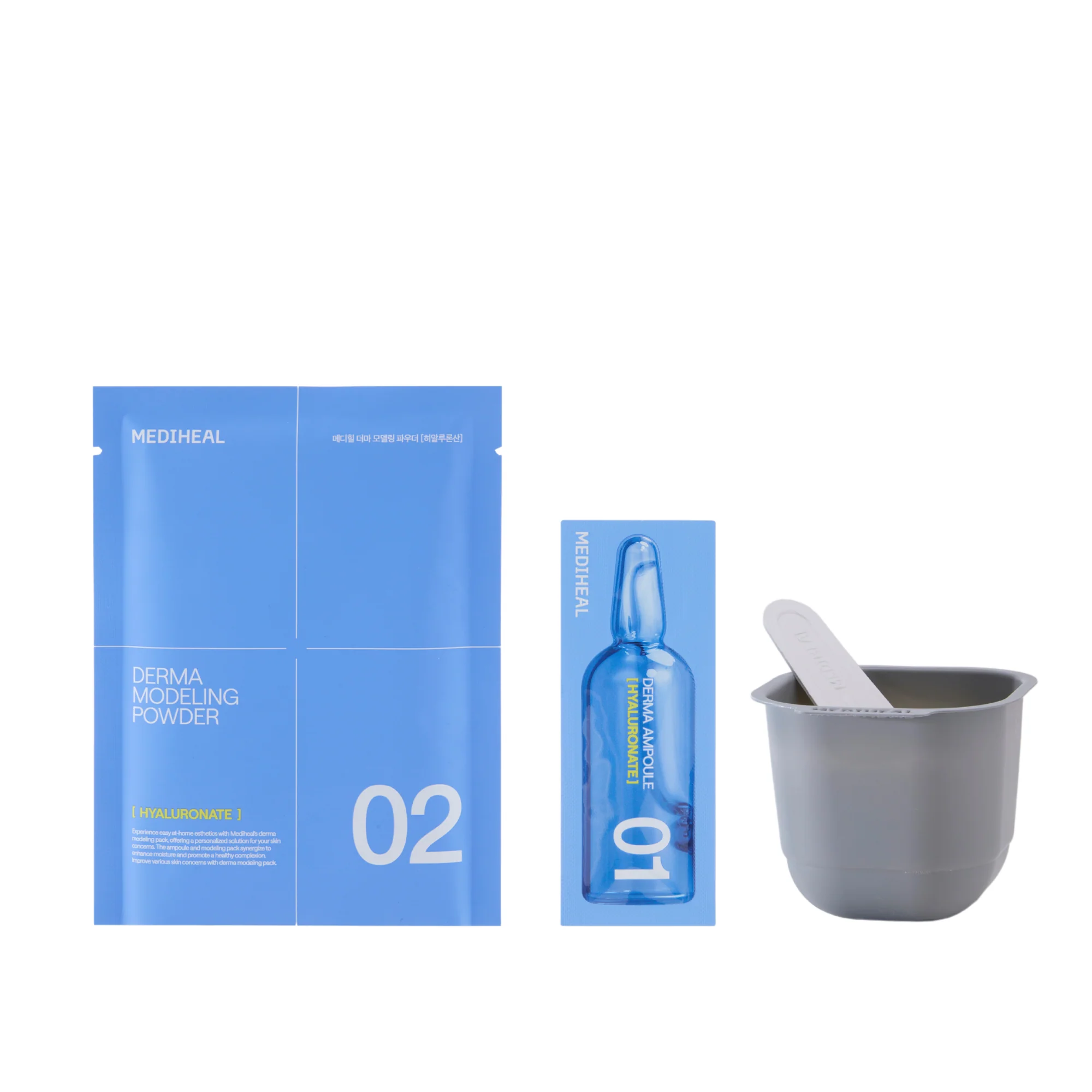 MEDIHEAL 補水保濕玻尿酸軟膜小盒子 (內含精華+軟膜粉)