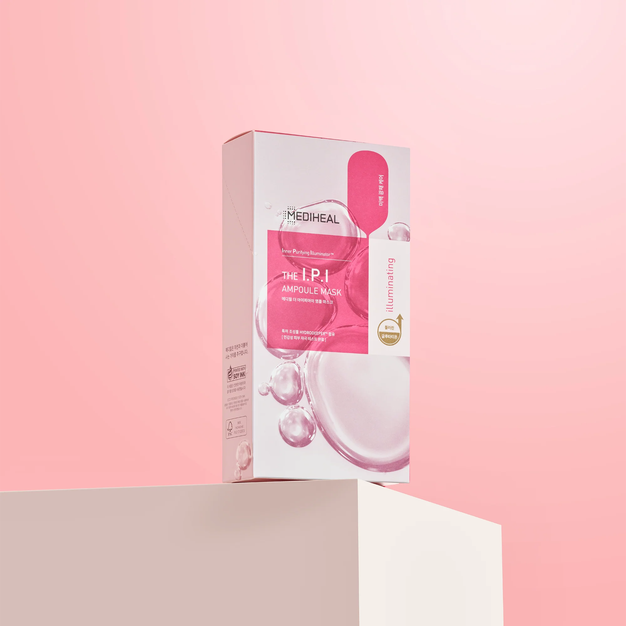 MEDIHEAL 美白精華安瓶面膜 I.P.I