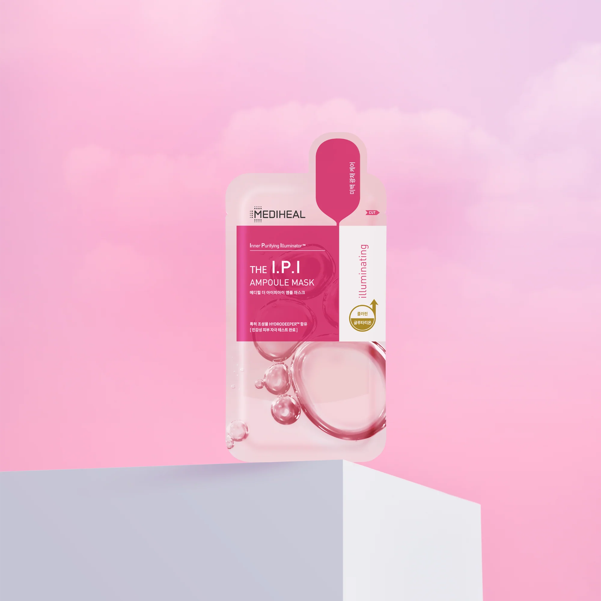 MEDIHEAL 美白精華安瓶面膜 I.P.I