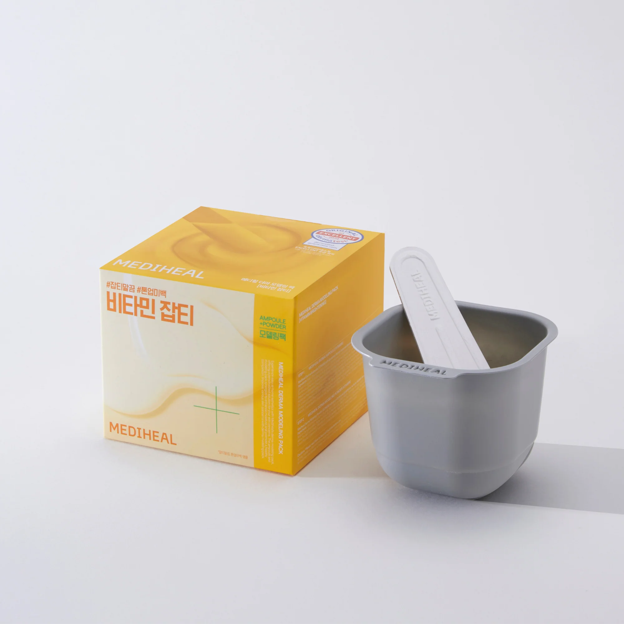 MEDIHEAL 美白提亮維他命軟膜小盒子 (內含精華+軟膜粉)