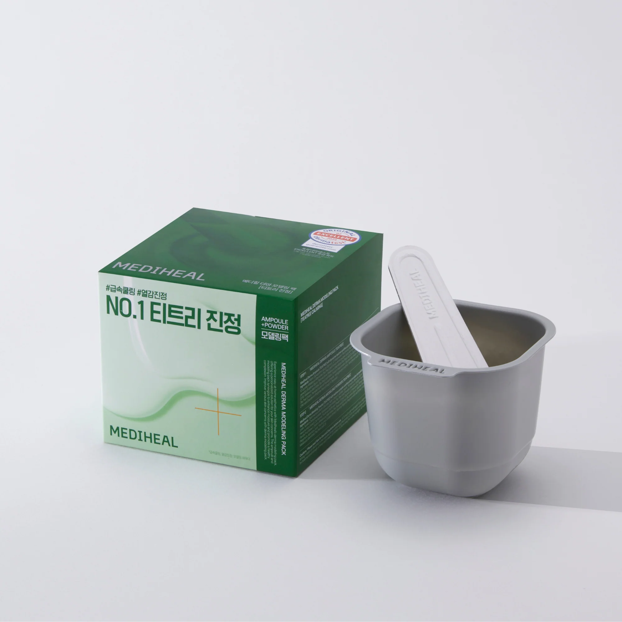 MEDIHEAL 消炎抗菌茶樹軟膜小盒子 (內含精華+軟膜粉)