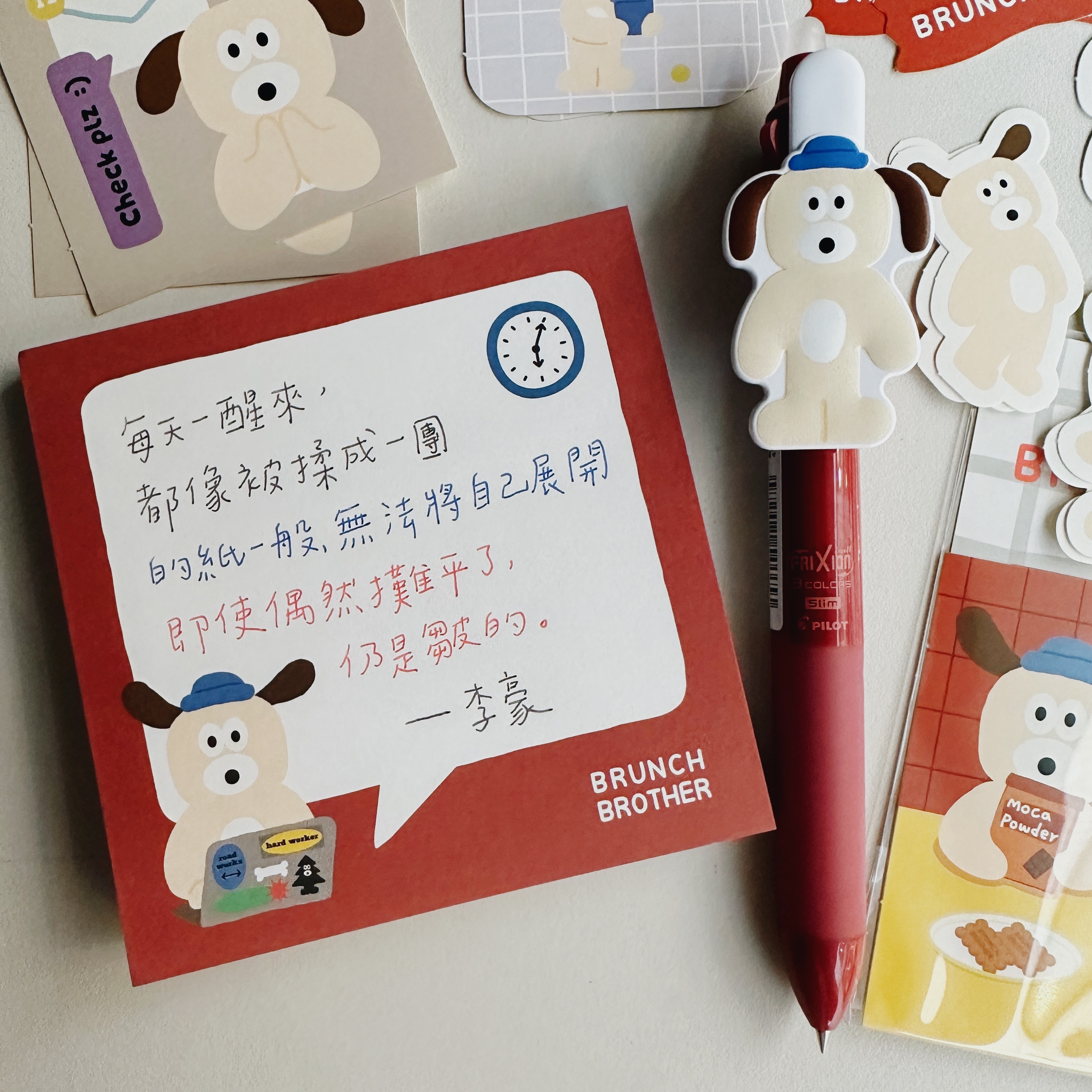 BRUNCH BROTHER 100枚 便條本｜日本 MARK'S