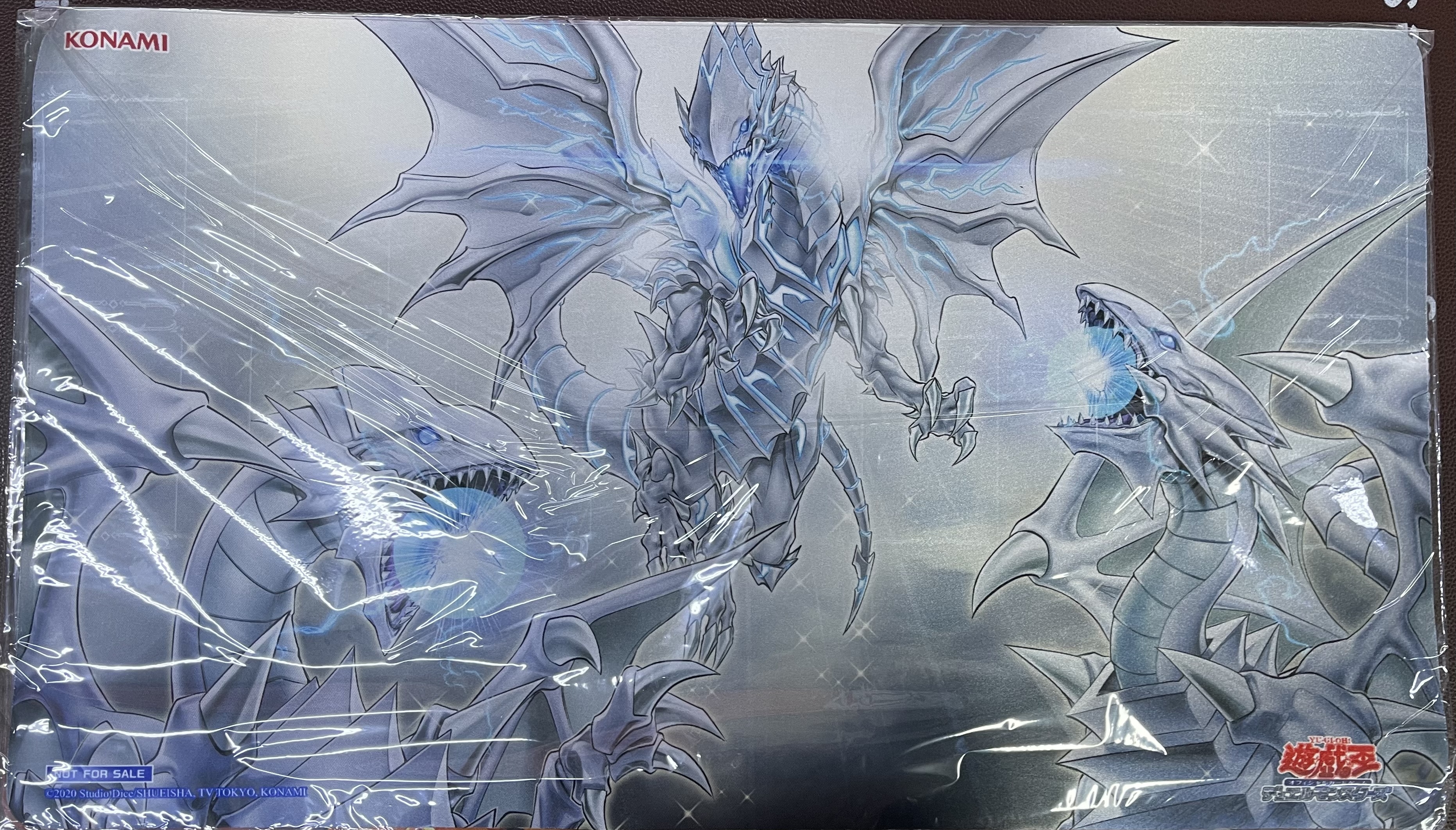 遊戲王卡墊-青眼君臨