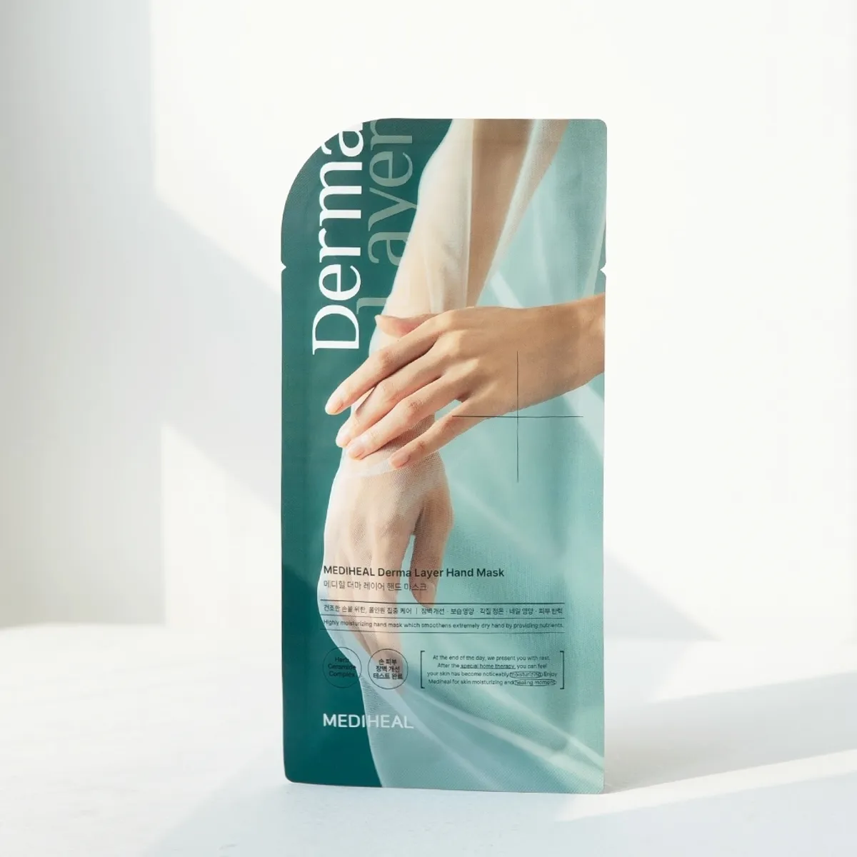 MEDIHEAL 升級版高效特強保濕補水手膜