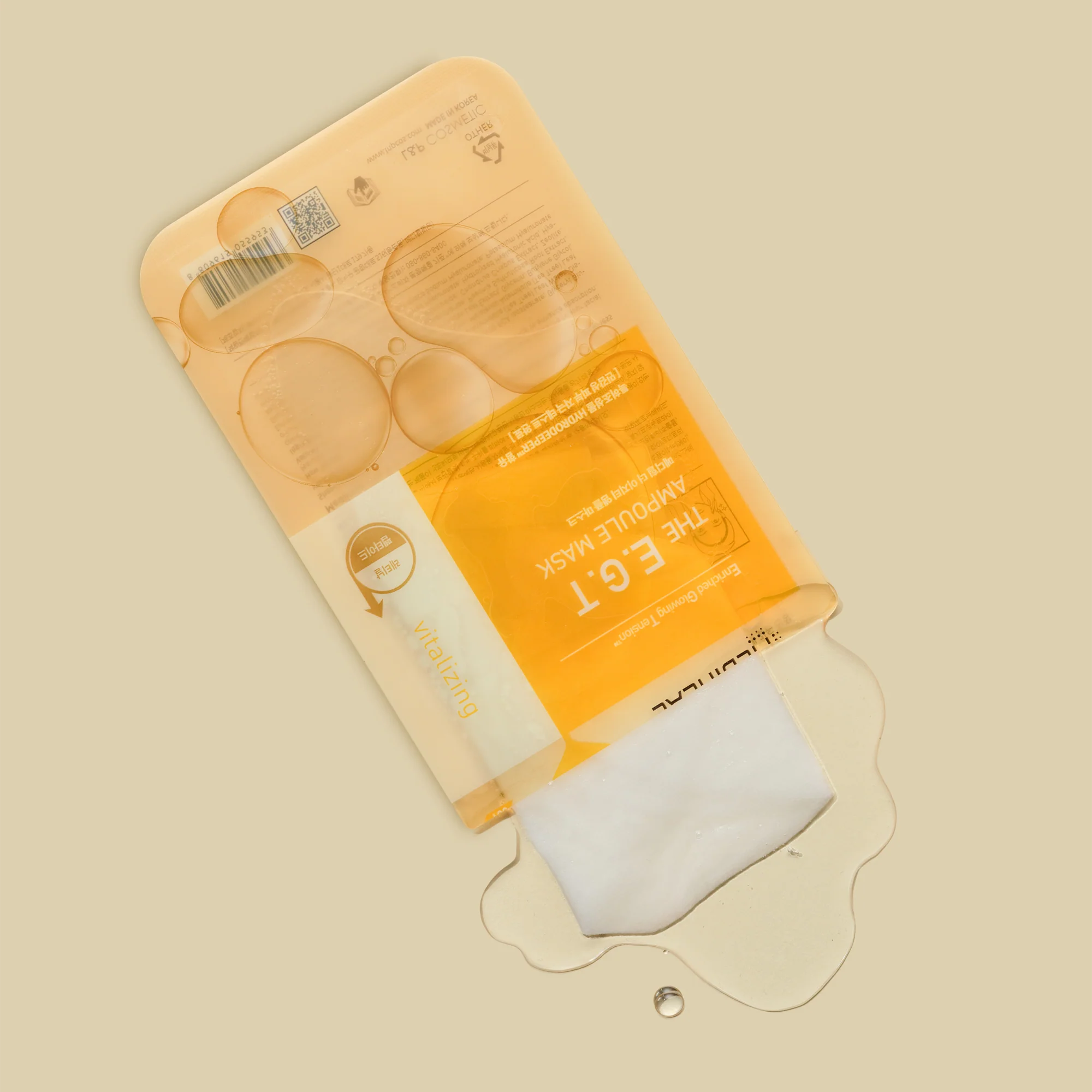 MEDIHEAL 滋潤安瓶黃色面膜 E.G.T