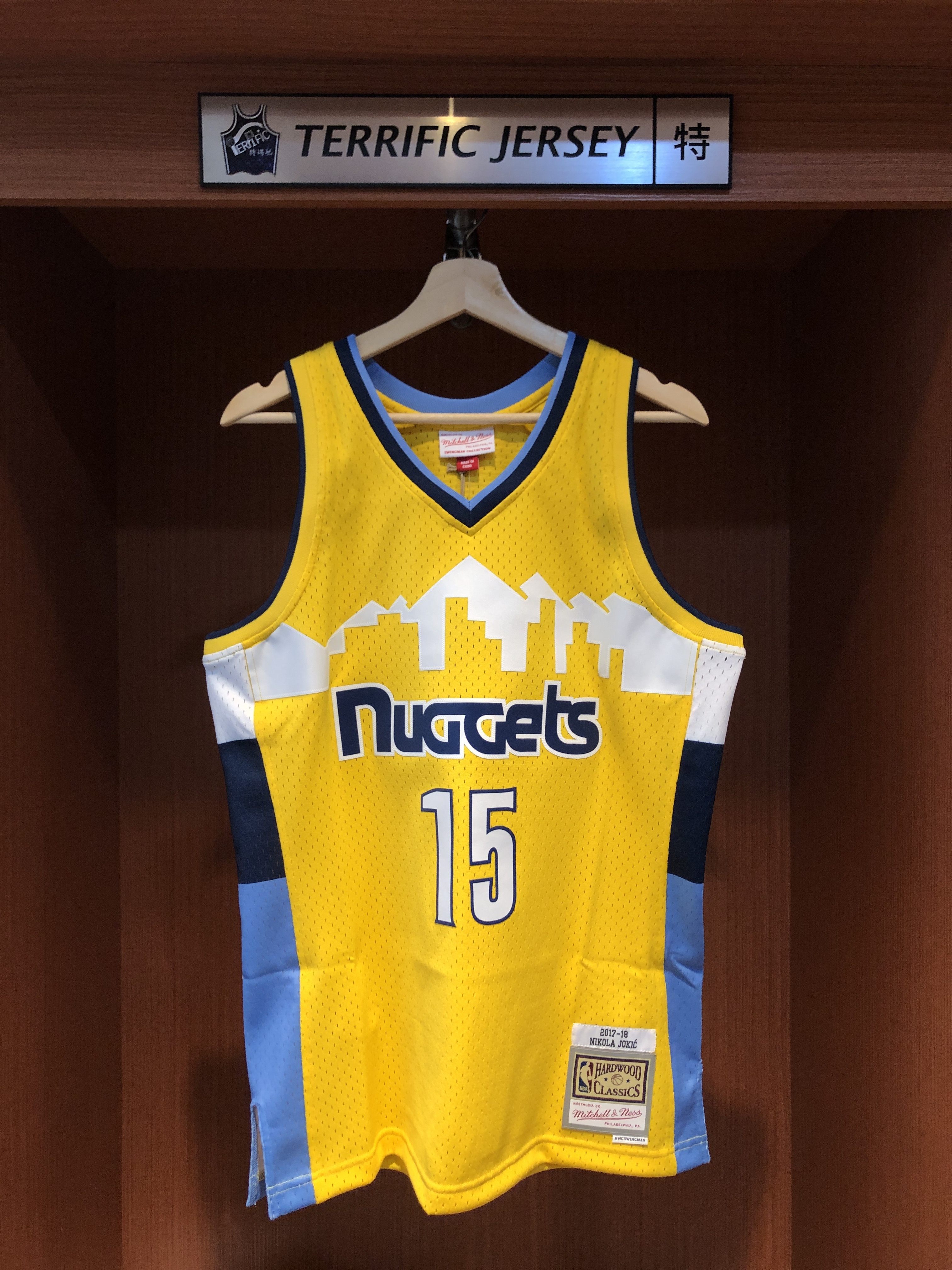 NBA球衣 Nikola Jokic 丹佛金塊黃 17-18 M&N Swingman G2 球迷版 熱轉印 全新