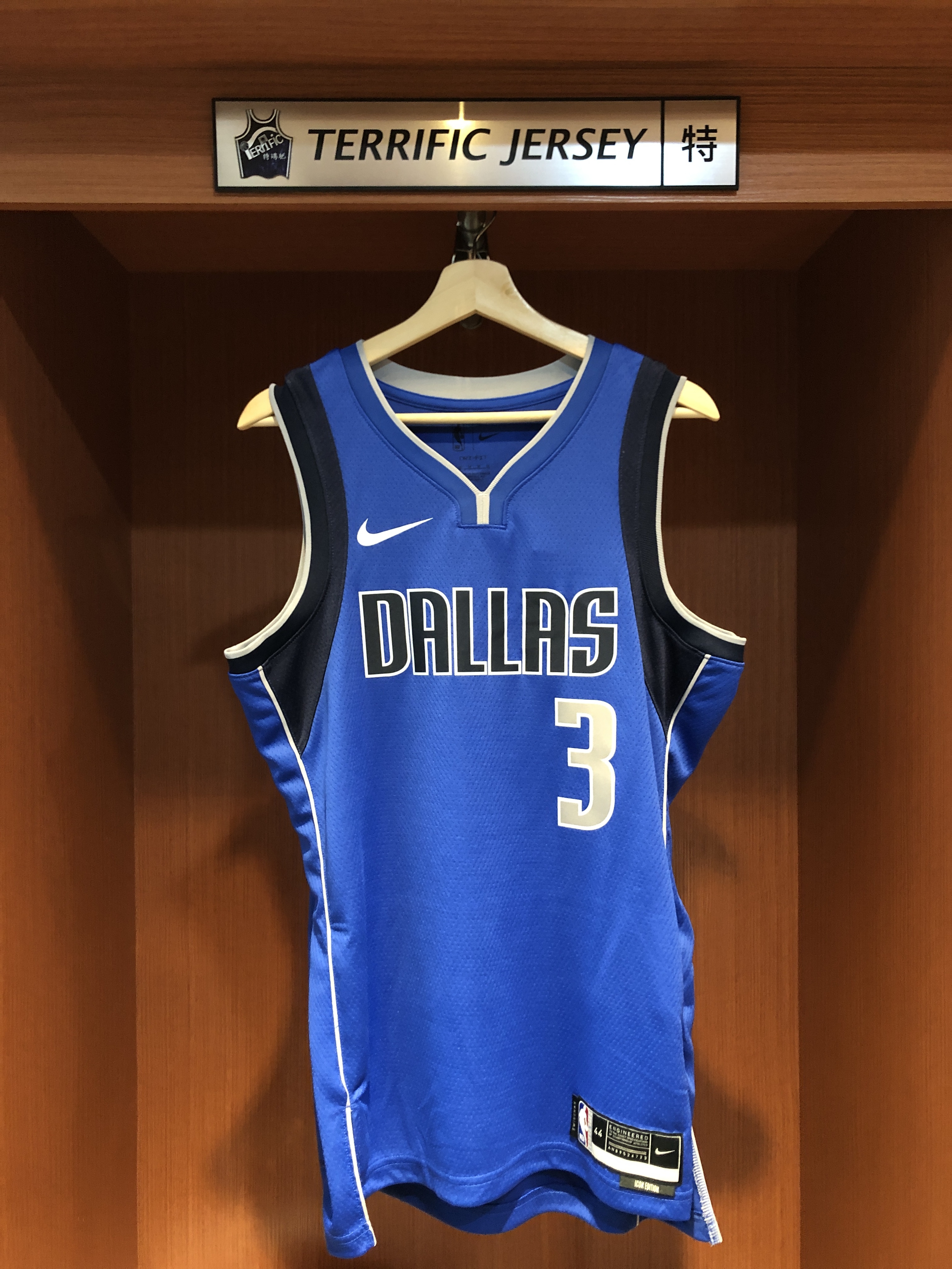 NBA球衣 Anthony Davis 達拉斯小牛藍 Icon Nike Swingman 球迷版 熱轉印 全新