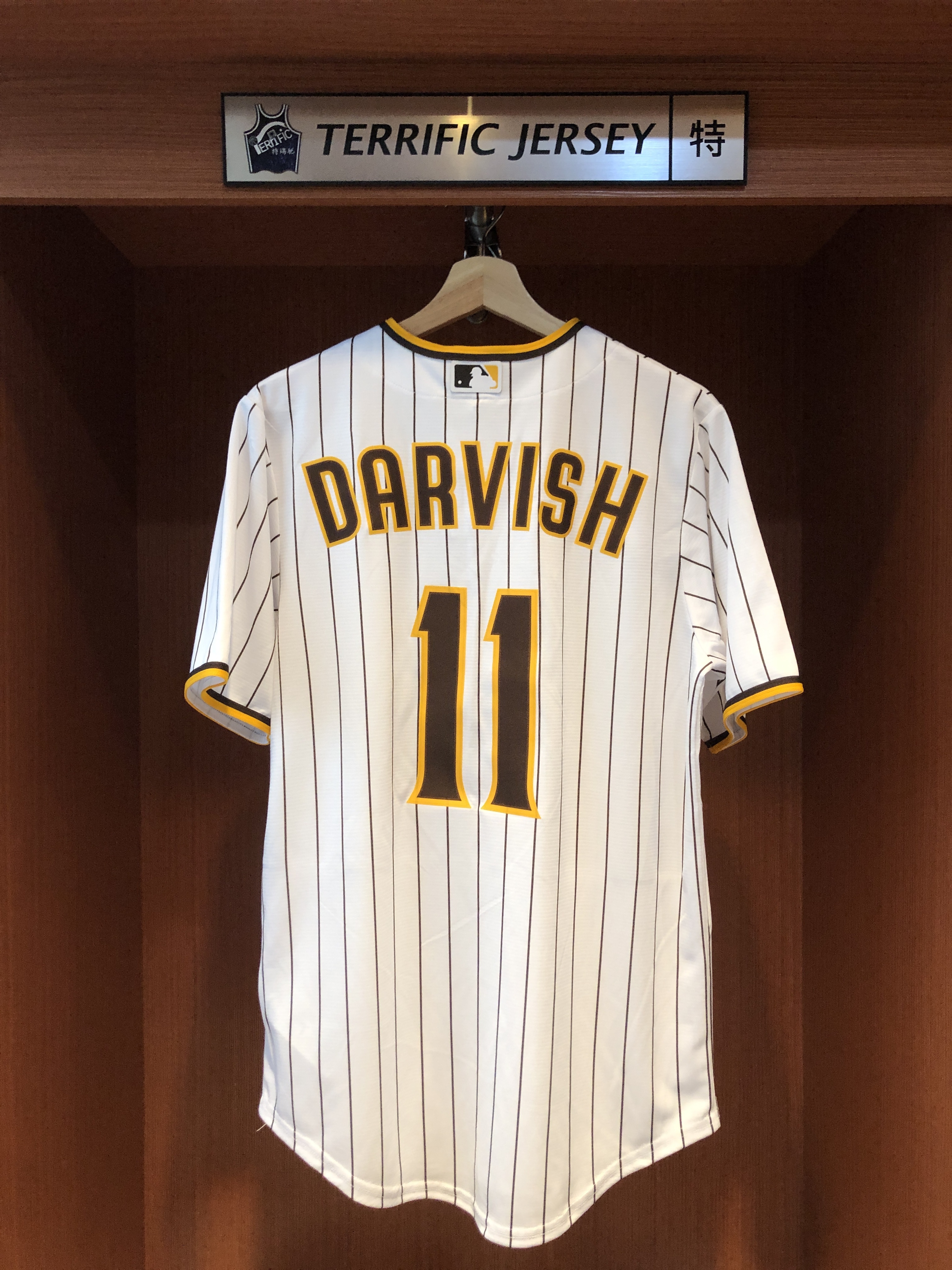 MLB球衣 Yu Darvish 聖地牙哥教士白條紋 達比修有 Nike Replica Player Name Jersey 球迷版 熱轉印 全新