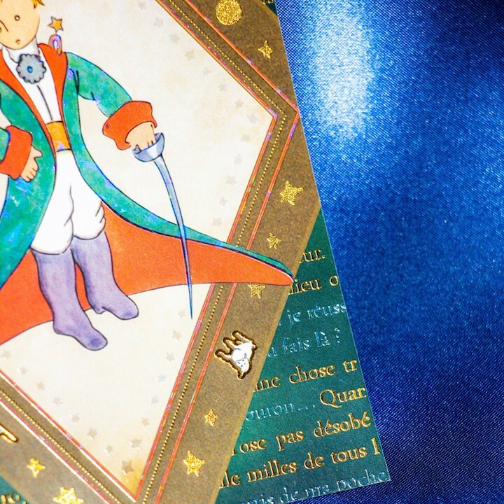 小王子_冒險 燙金明信片｜日本ROKKAKU