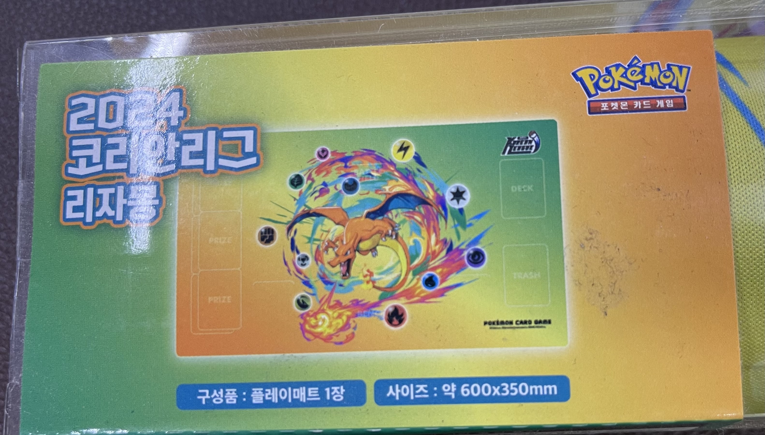 寶可夢橡膠對戰桌墊 8809945337415