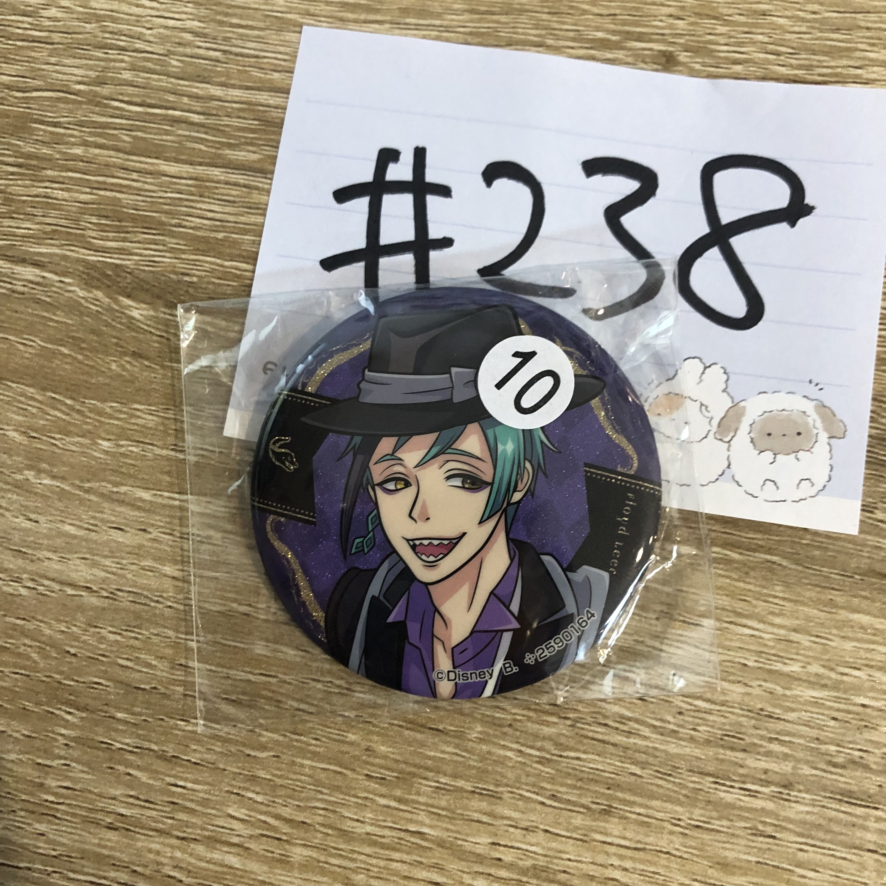 TWST FLOYD 襟章#238