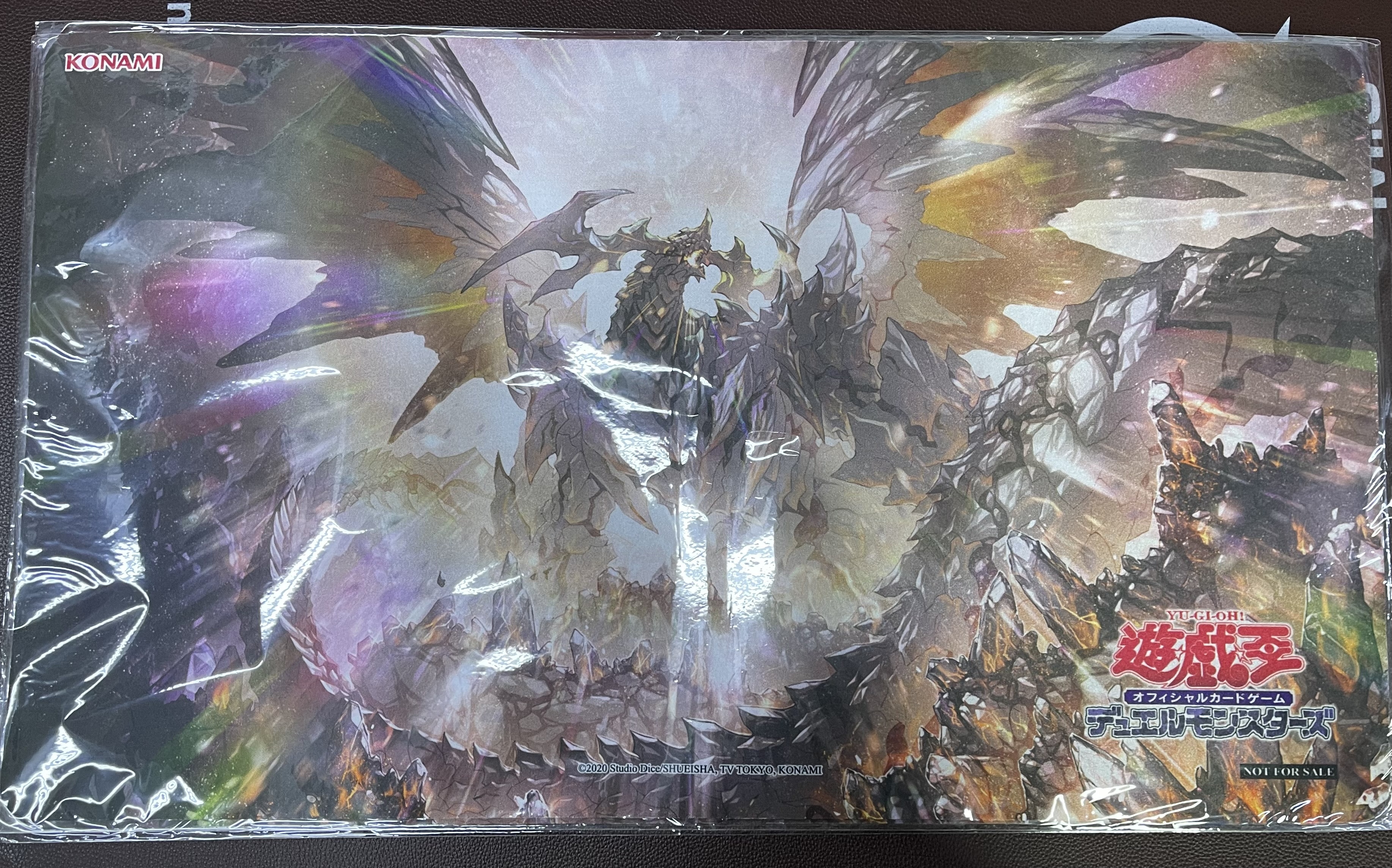 遊戲王卡墊-原石龍