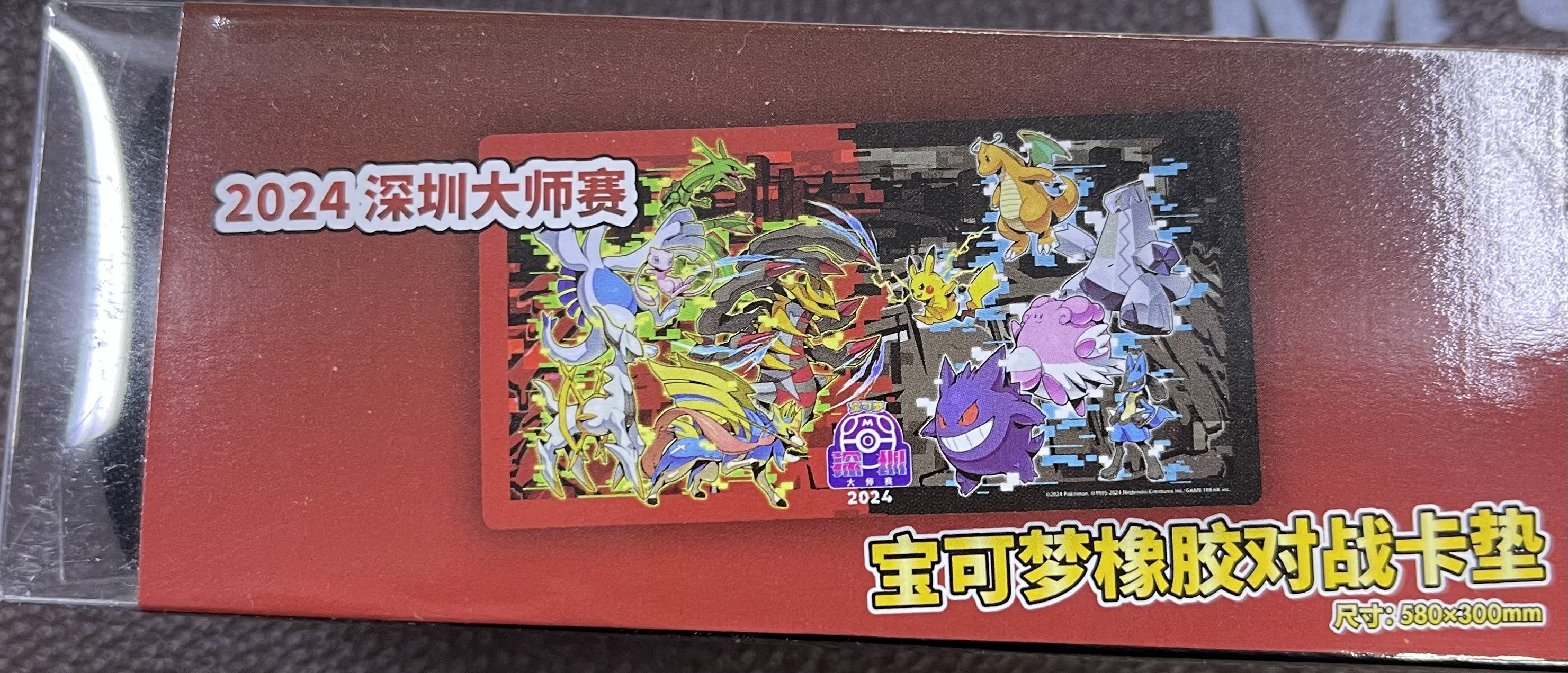 寶可夢橡膠對戰桌墊 6977321125788