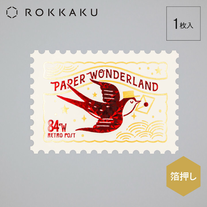 ob1toy_燕子 復古郵票 燙金明信片｜日本ROKKAKU