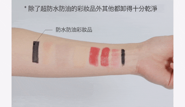 medicube RED舒緩抗痘潔面乳