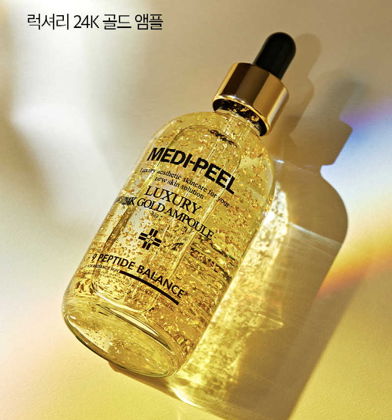 MEDIPEEL 深層修護24K黄金精華 100ml