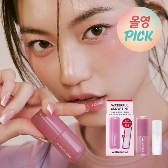 WAKEMAKE Waterful Glow Tint [Olive Young Planning Set]