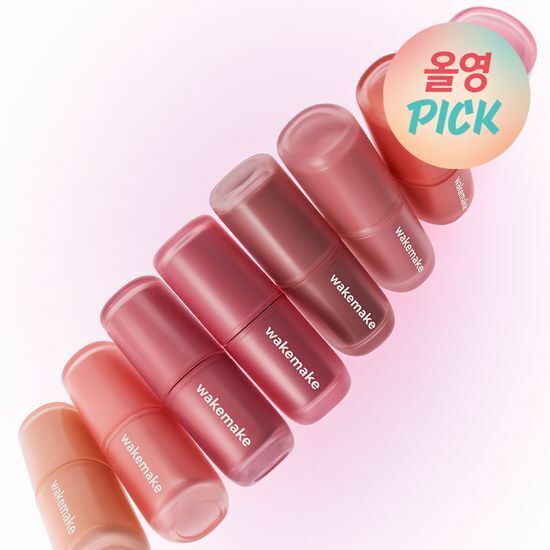 WAKEMAKE Water Blurring Layer Tint