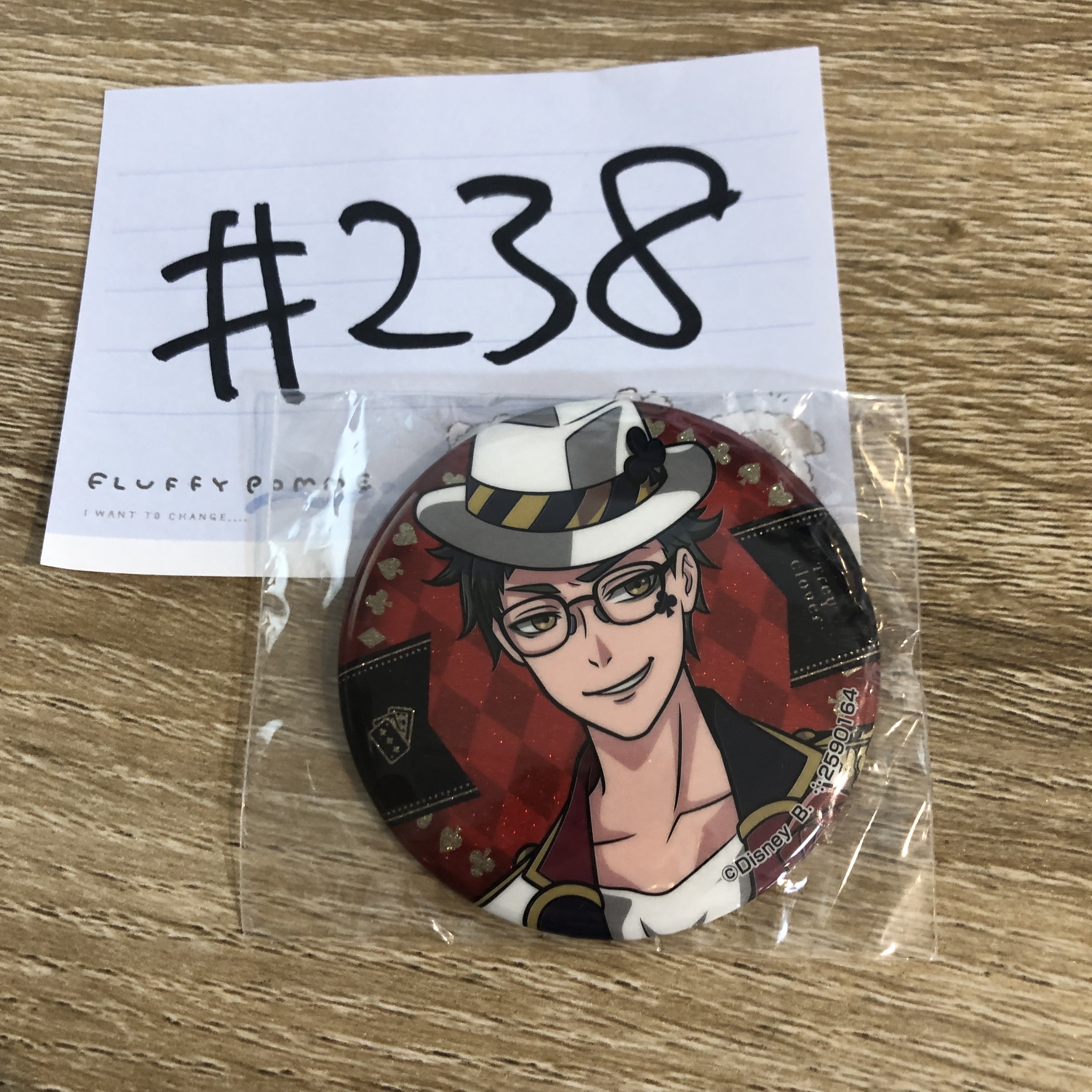 TWST trey 襟章#238