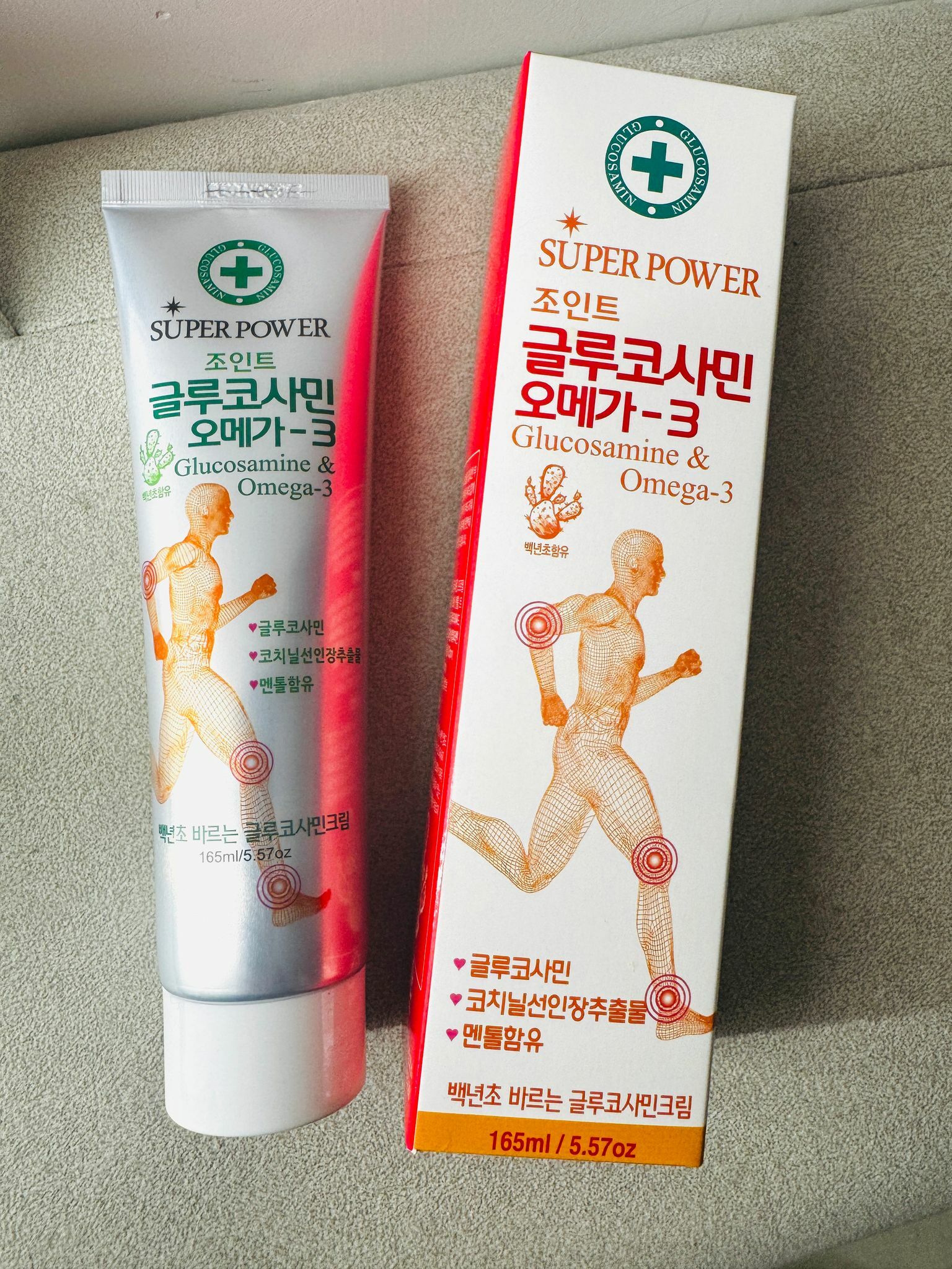 韓國老品牌 Super Power  關節肩頸 葡萄糖胺按摩膏165ml【涼感】到期日20280203「R」