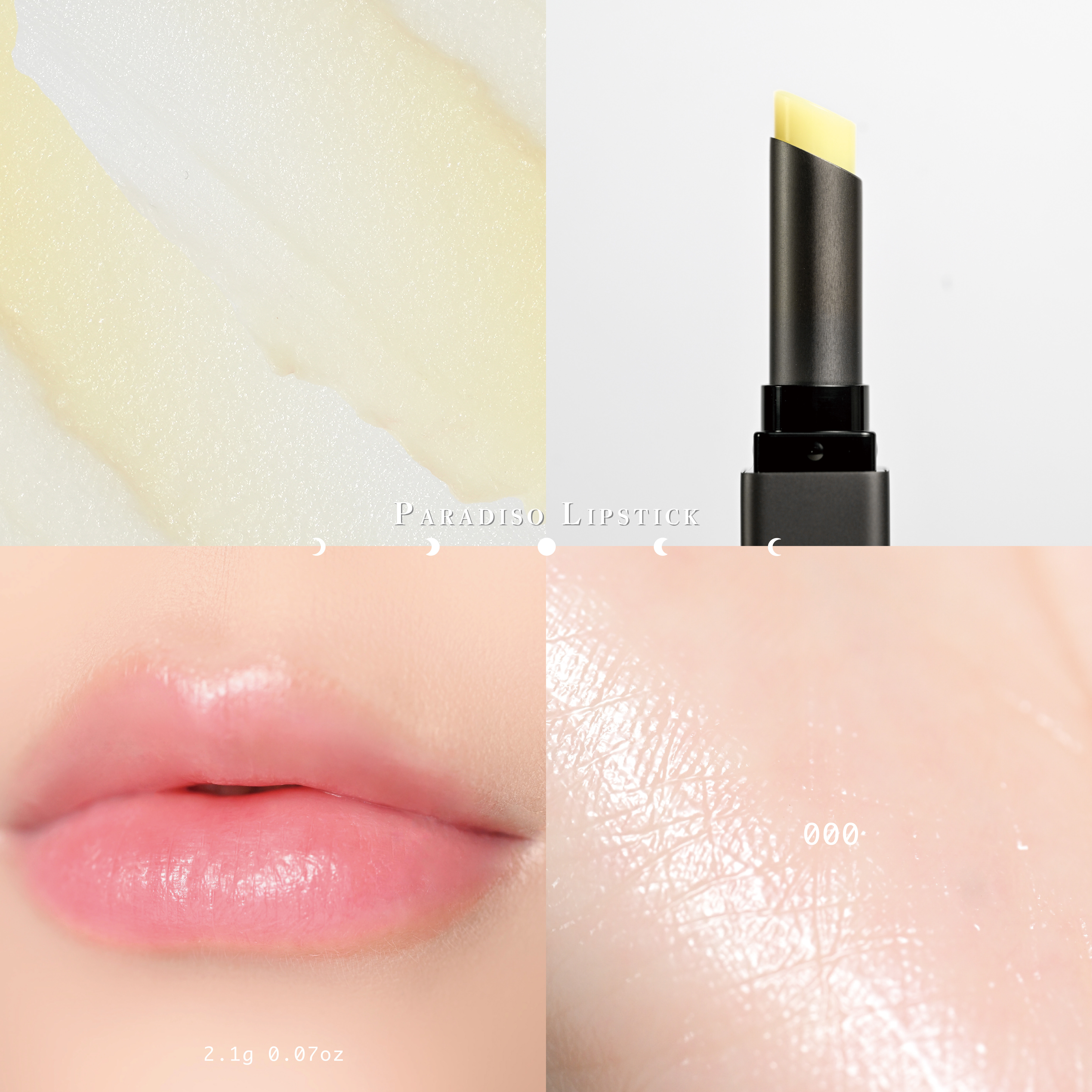 仲夏夢絲絨綿密唇膏