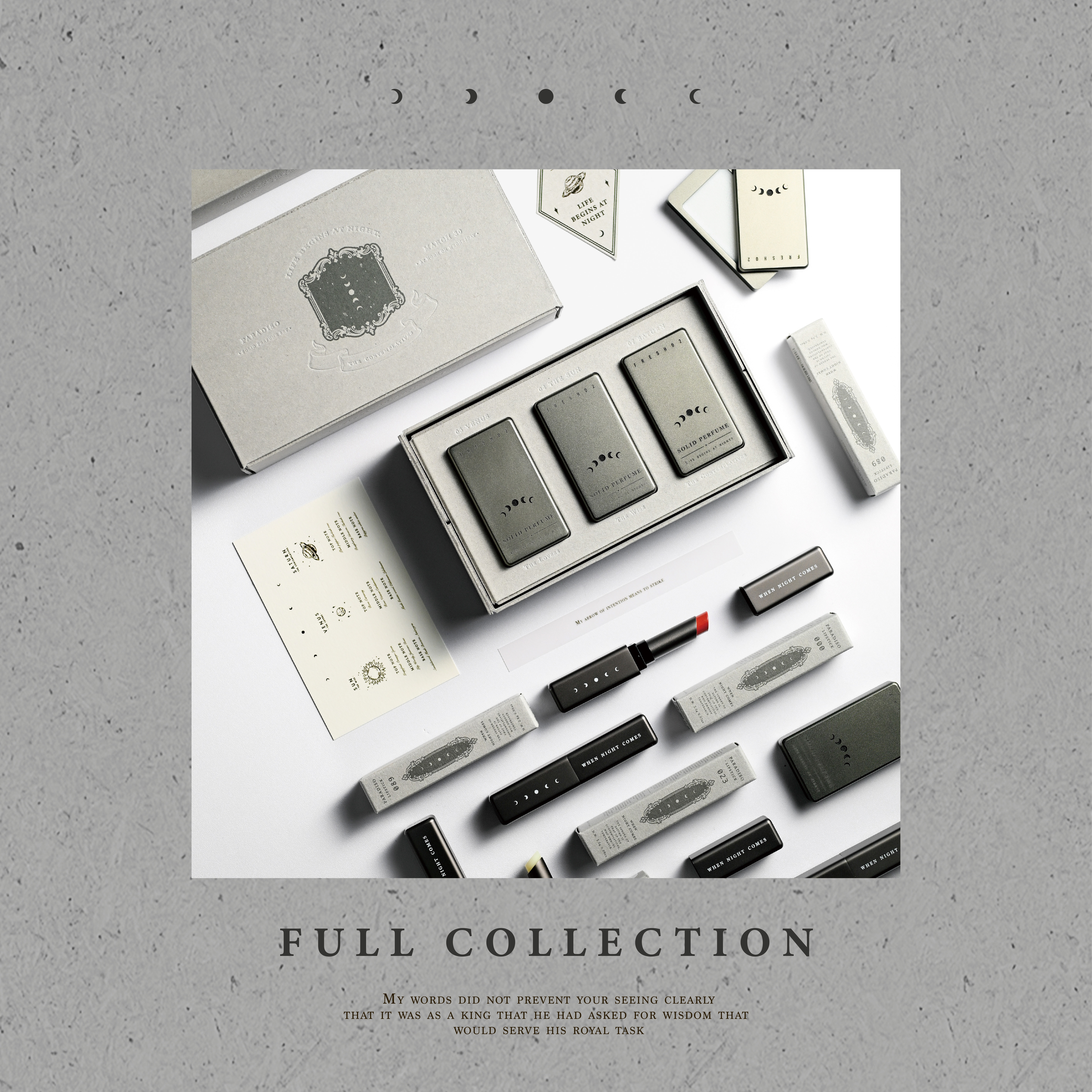 【精美送禮】香膏x唇膏 全包組