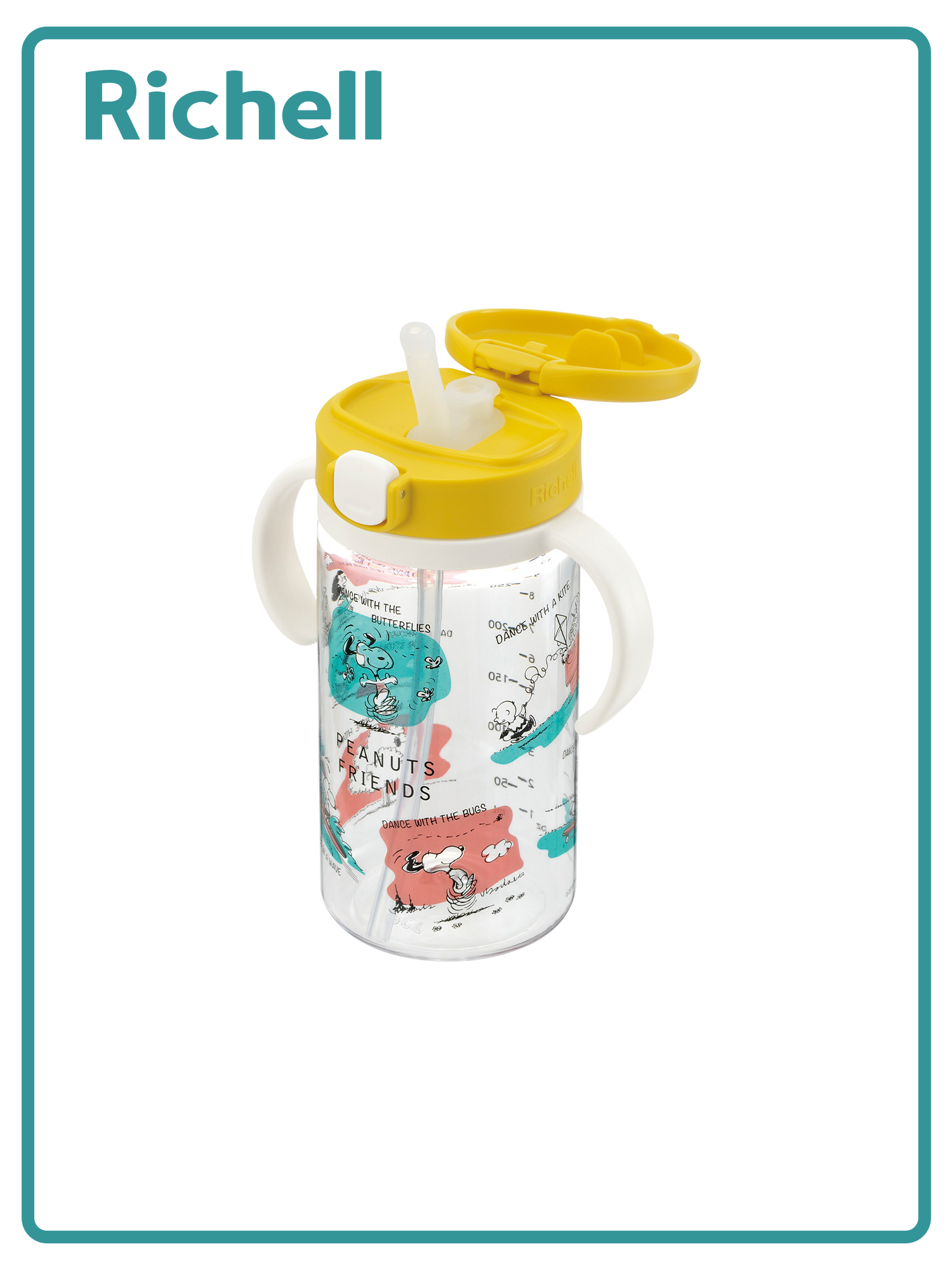 史努比吸管水杯320mL