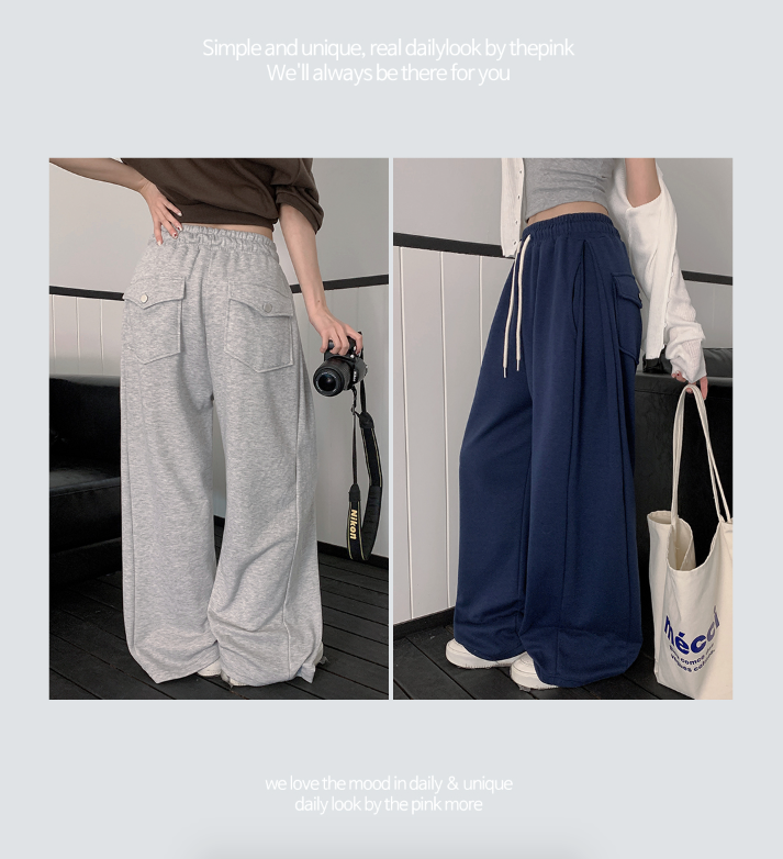 夏季預訂｜後口袋側縫褶訓練寬褲 (7色)