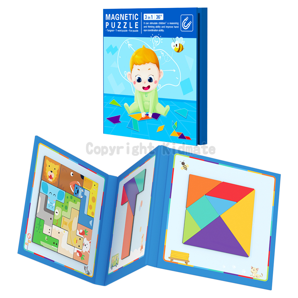 《 KIDMATE 》  磁性拼圖書-方塊遊戲