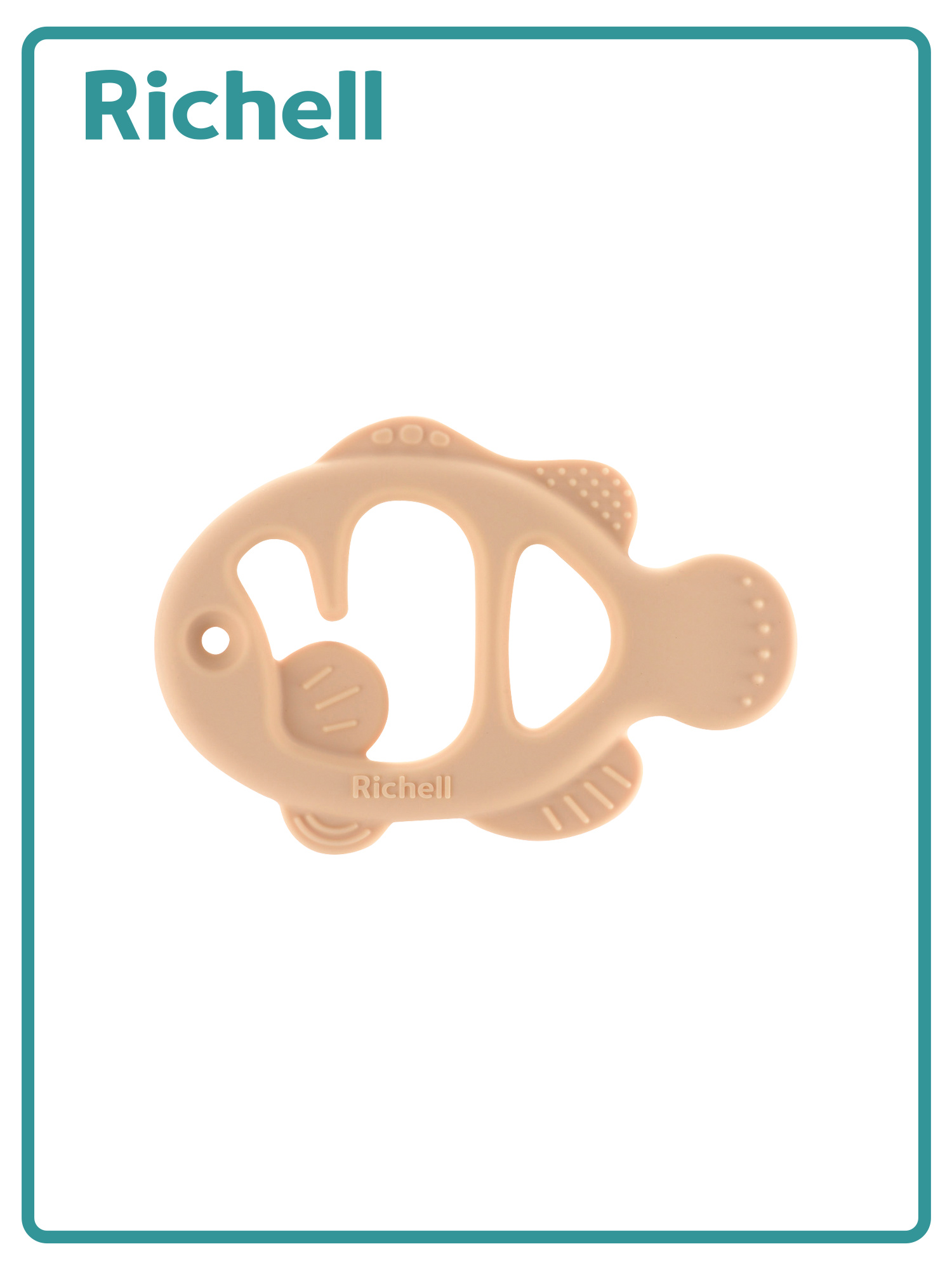 海洋生物造型固齒器