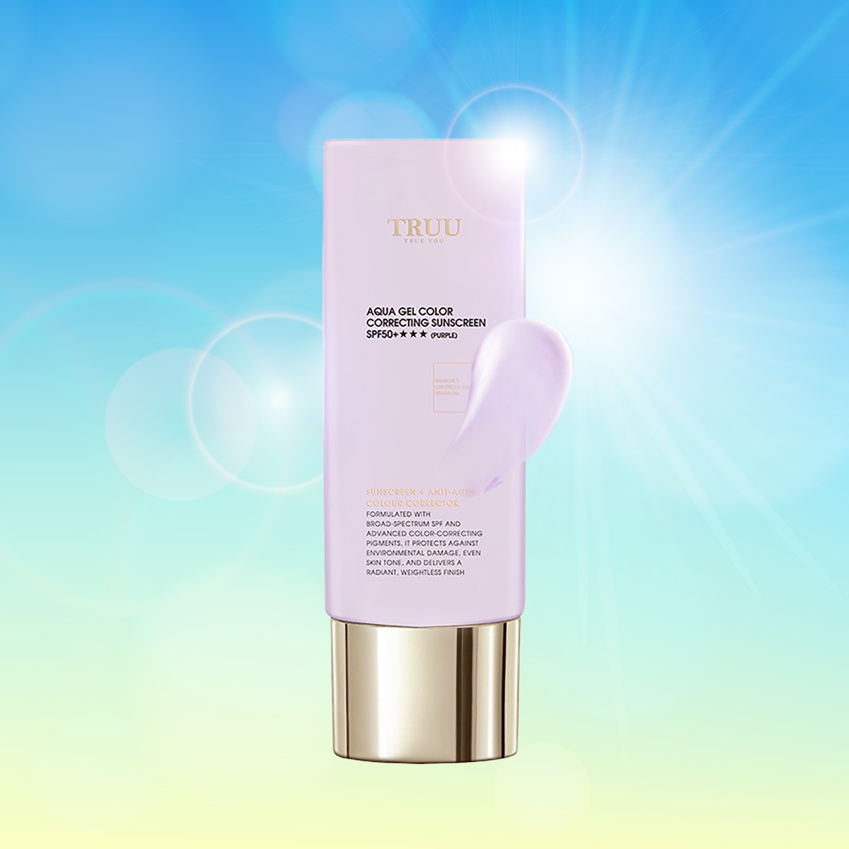 TRUU高水感亮顏校色防曬乳SPF50+★★★(紫色)50ml