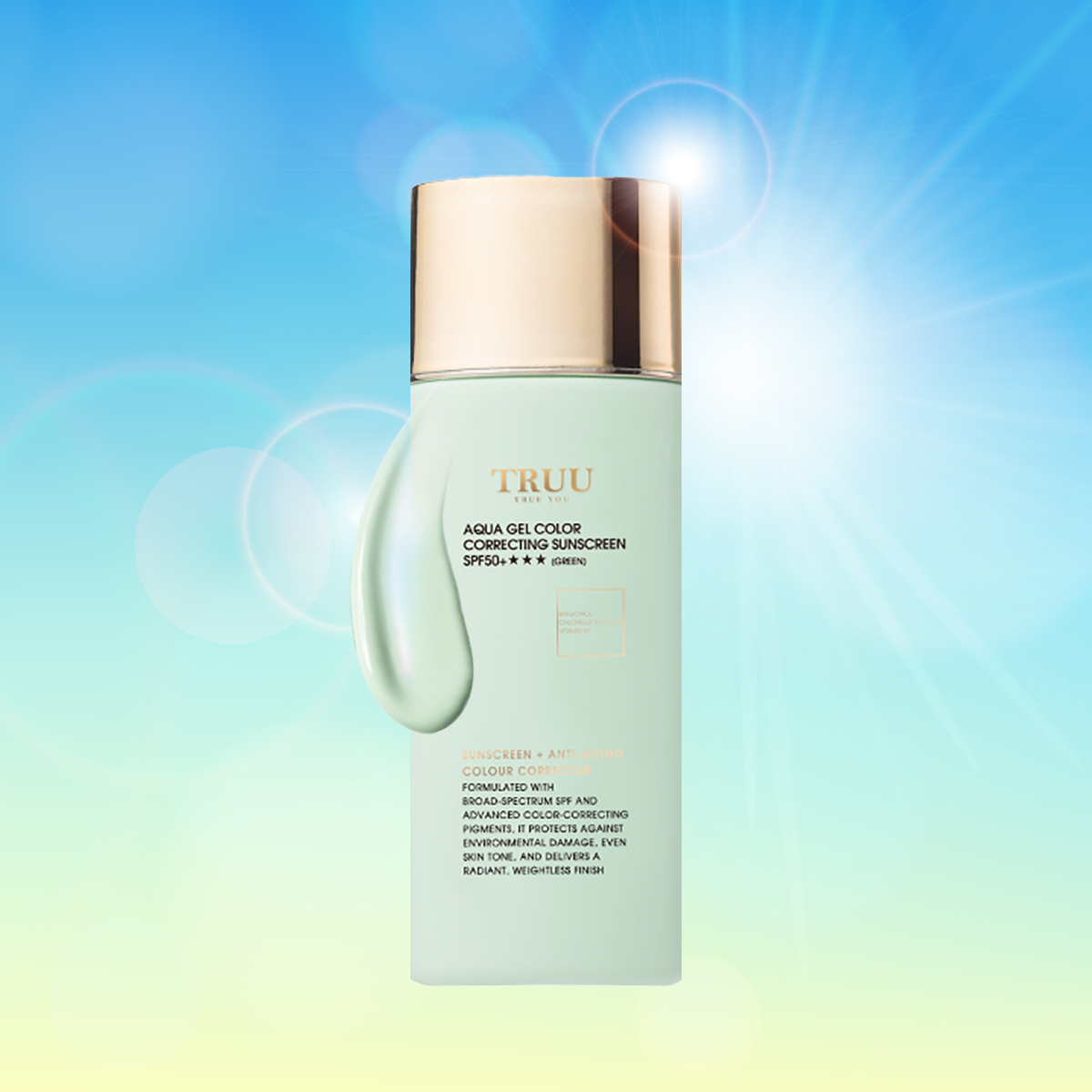 TRUU高水感亮顏校色防曬乳SPF50+★★★(綠色)50ml