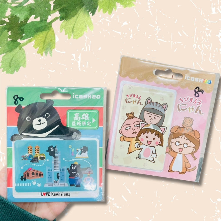 斗六院｜icash2.0 悠遊卡（買1送1，隨機出貨）