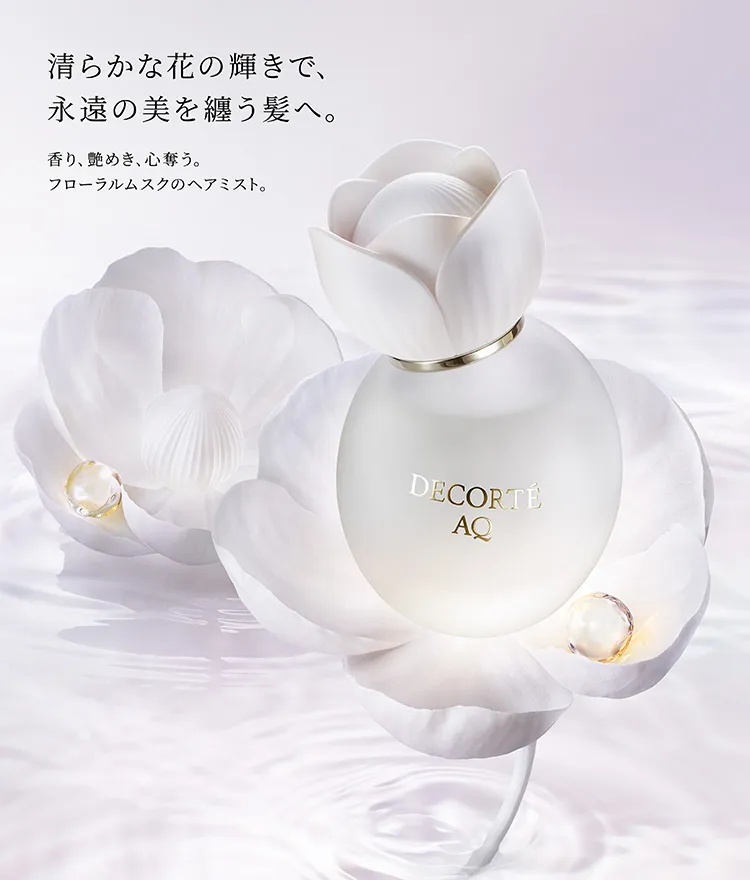 DECORTE AQ Perfumed Hair Mist 30ml