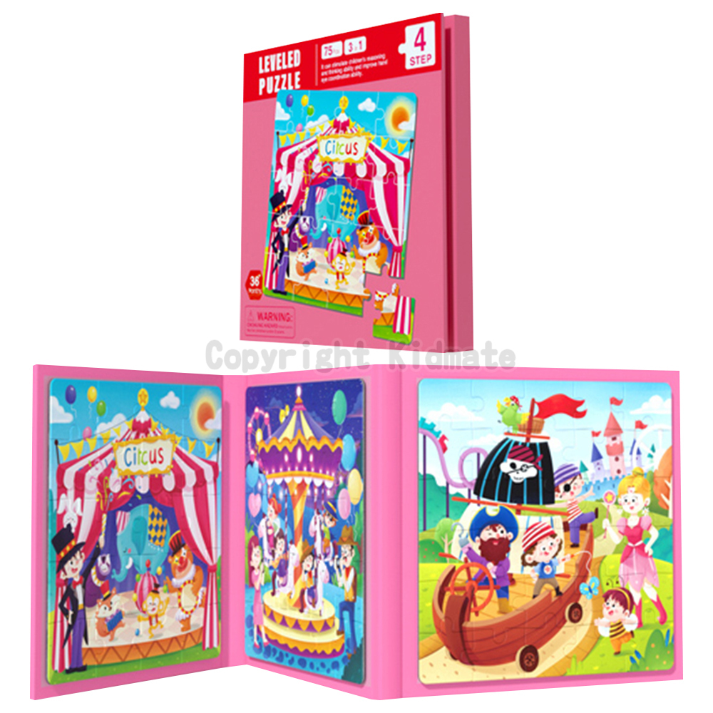 《 KIDMATE 》  磁性拼圖書-四階馬戲團表演