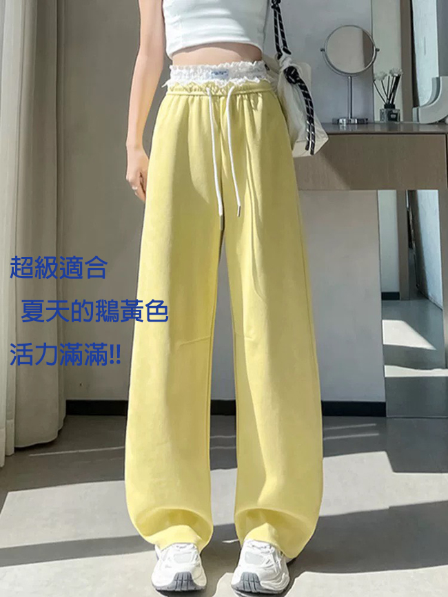 活力滿滿蕾絲運動褲