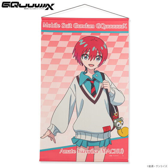 238006 Pbandai 預訂 2025/11月 機動戦士Gundam GQuuuuuuX キャラクターイラスト タペストリー（全4種）