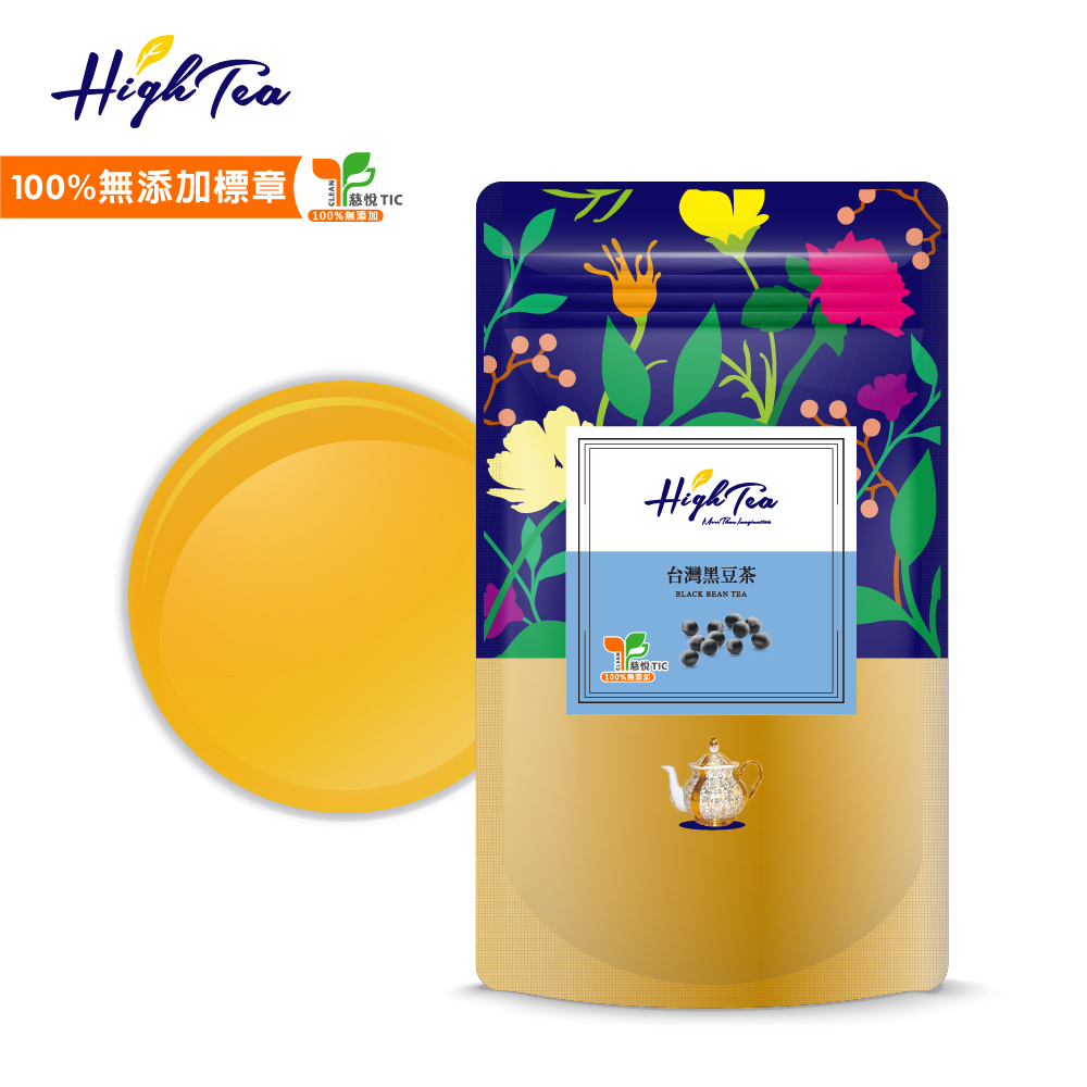 【箱購】【10袋】台灣黑豆茶 10g x 12入/袋【無咖啡因】