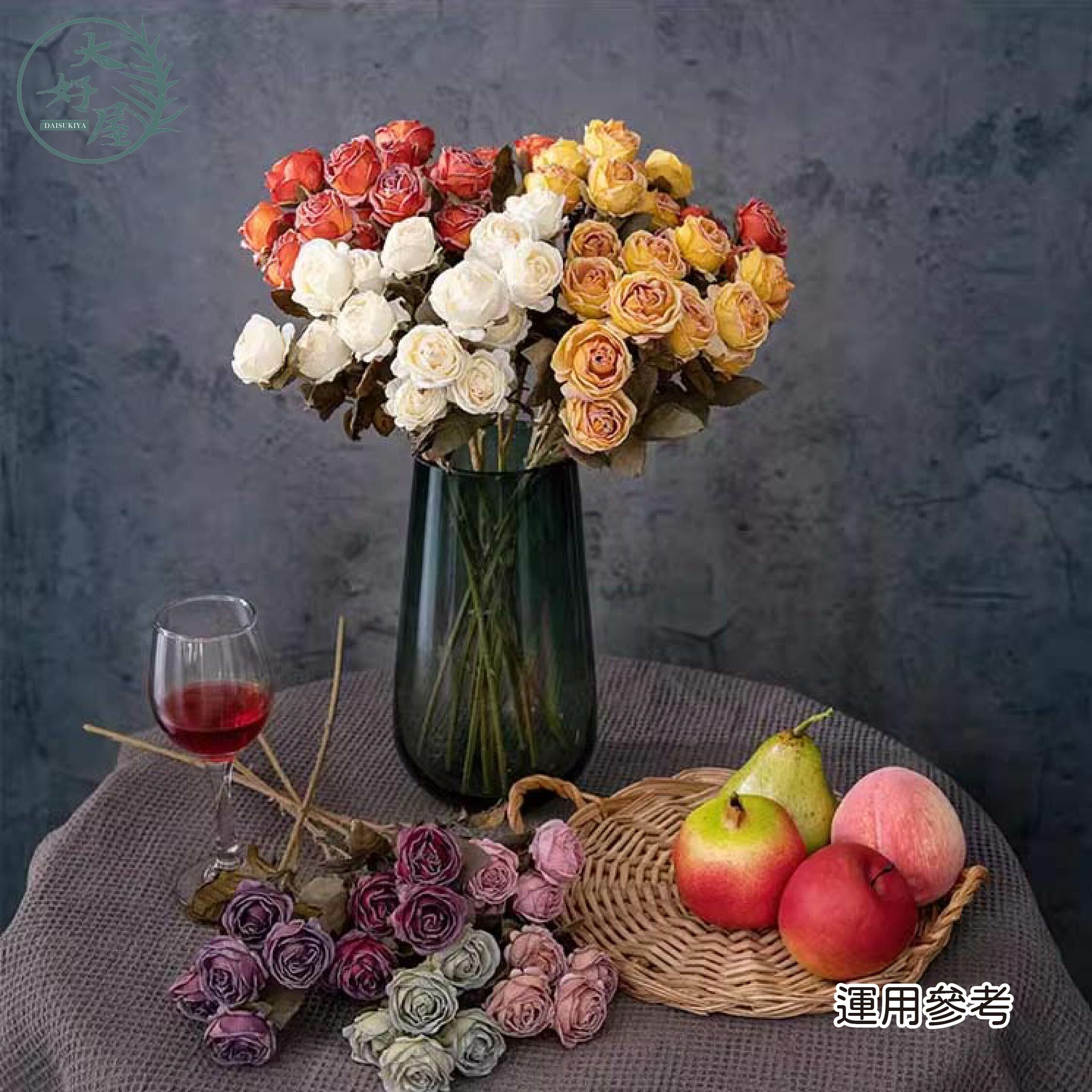 仿真秋系5頭小玫瑰