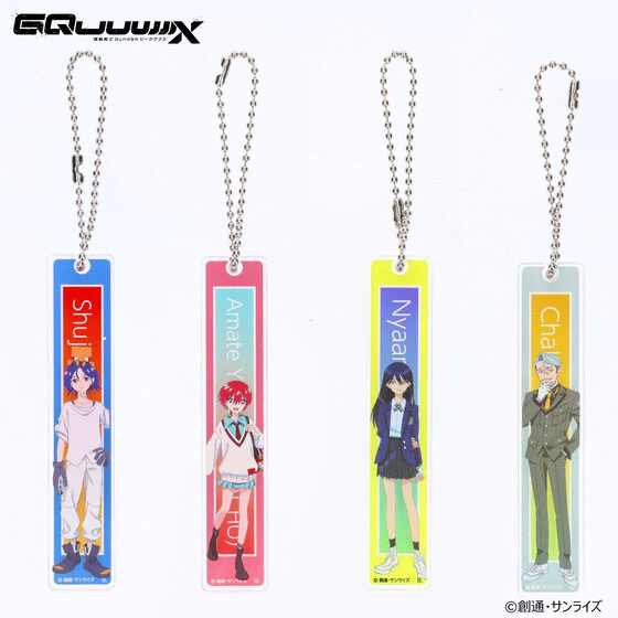 238009 Pbandai 預訂 2025/11月 機動戦士Gundam GQuuuuuuX キャラクターイラスト ルームキー風アクリルチャーム（全4種）