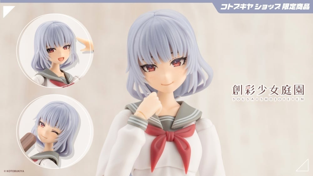 1/10 創彩少女庭園 藥師寺久遠 櫻桃高校制服 夢想風 鑽石女主角 組裝模型 限定版