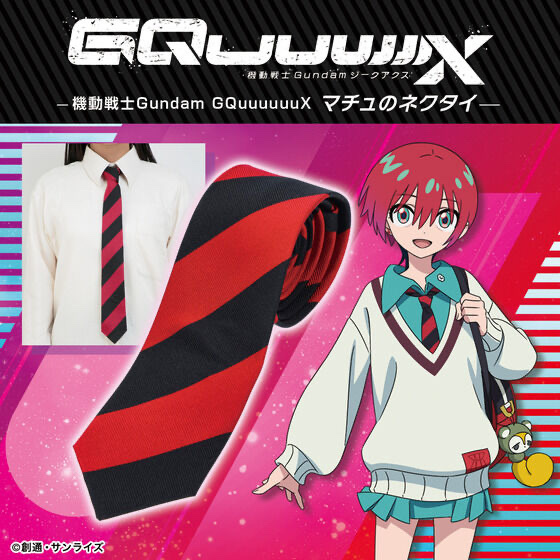 238541 Pbandai 預訂 2025/11月 機動戦士Gundam GQuuuuuuX マチュのネクタイ