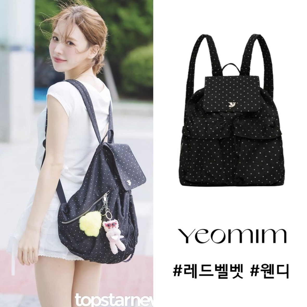 Yeomim Day Backpack